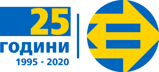 Лого — 25 години