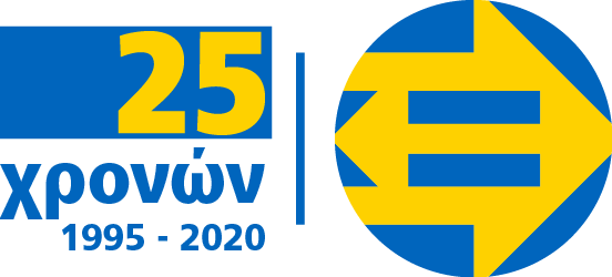 Λογότυπο - 25 έτη